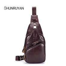 SHUNRUYAN Новая мода Спорт Груди Сумка поясная сумка Для мужчин мешок бренд Дизайн Повседневное сумка