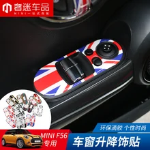 1 комплект = 2 шт. специальный размер украшение для стекла автомобиля паста дверь панель для автостайлинга аксессуары Знак наклейки для BMW MINI one cooper F56