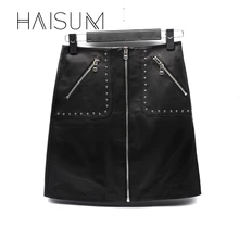 Новинка, топ, заклепки, Haisum, женская, натуральная Талия, Клубная, мини, тонкая, овчина, кожаная юбка, бодикон, карман, A-Faldas, стильная, Le009