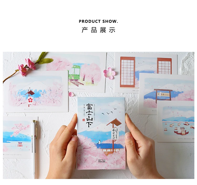 Infeel. me Mount Fuji открытка Закладка поздравительная открытка Письмо бумага 1 лот = 1 упаковка = 30 шт