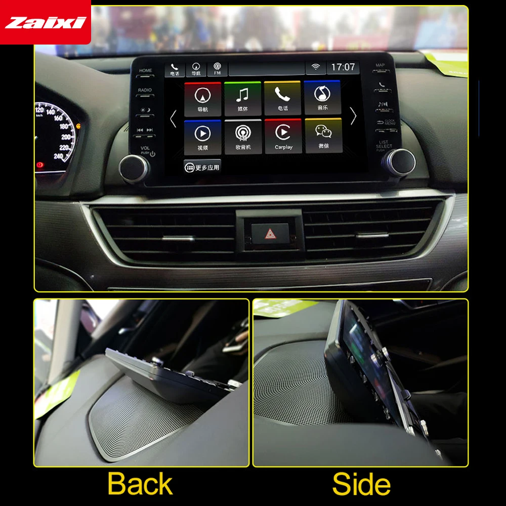 ZaiXi Android GPS для Honda Accord 2018 2019 2020 HD сенсорный экран мультимедийный плеер Радио Стерео