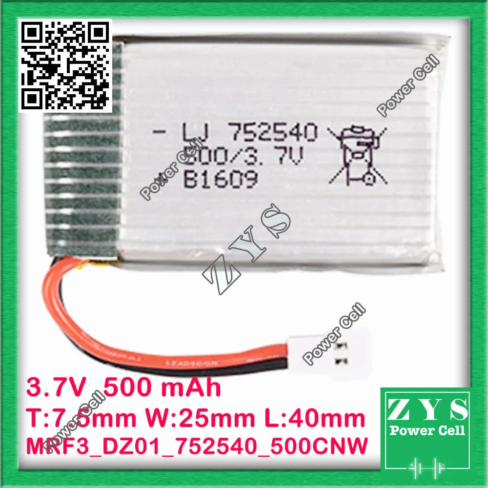 MRF3_DZ01_752540_500CN2W (1)