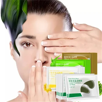 

DISAAR Collagen Crystal Eye Mask Gel Eye Patches 2pcs/Pack Eye Care Sleep Remover Dark