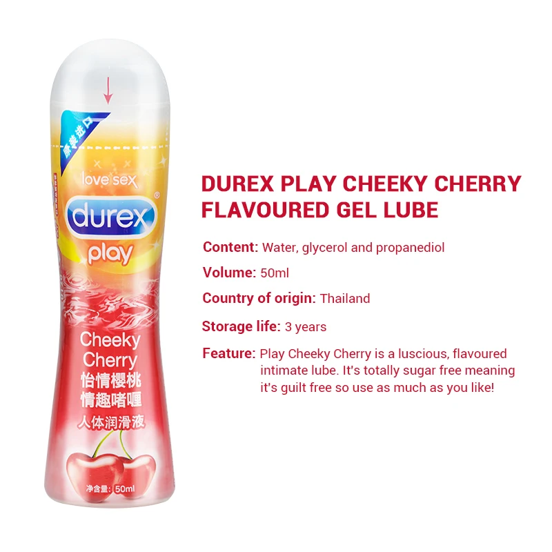 Смазка Durex с 2 бутылками гель смазка со вкусом вишни для секс игрушек интимные