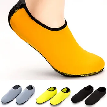 Men Women Light Water Shoes Solid Color Summer Aqua Beach Shoes Non-Slip Swimming Seaside Sneaker Socks Aqua Flat Soft Walking