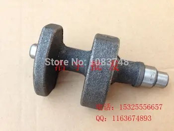 

178F 3KW balance shaft