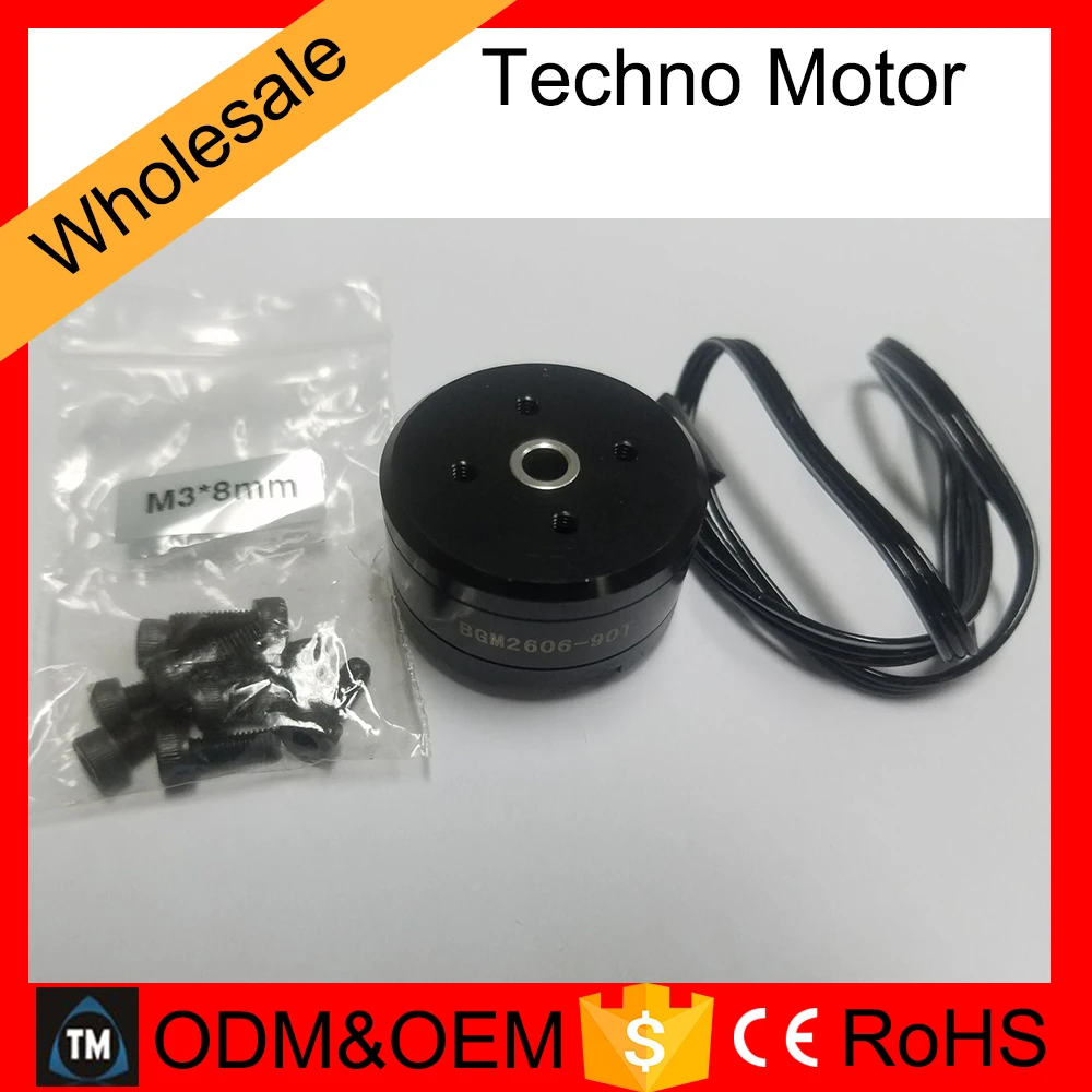DYS высокая производительность Бесщеточный Gimbal Двигатель bgm2606-90 | Обустройство