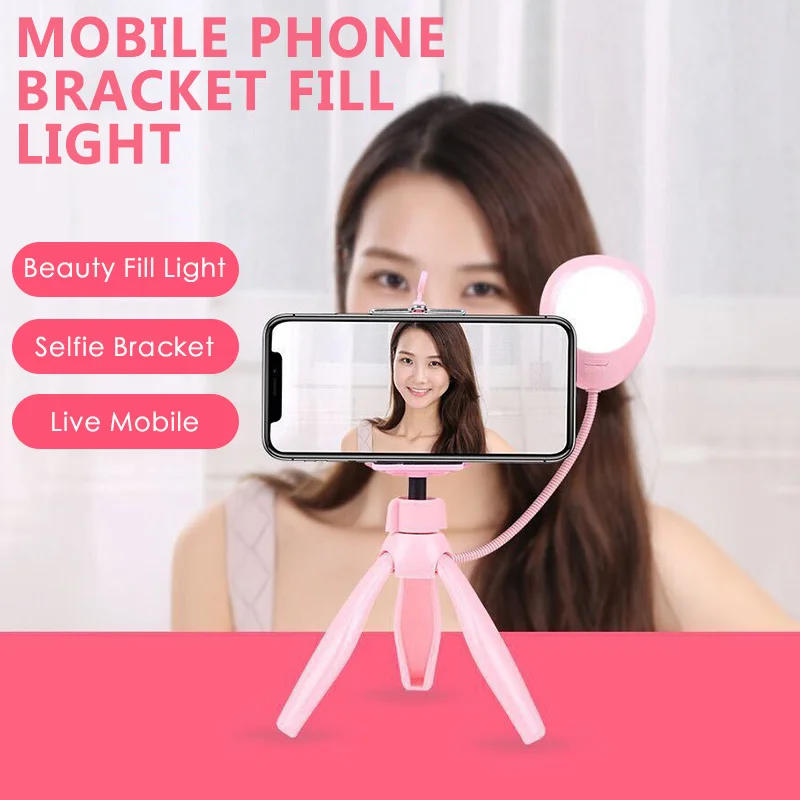 

Flexible Sponge Octopus Mini Tripod with Adjustable Light Beauty 3 Levels Fill LightingFor IPhone Mini Camera Tripod Phone