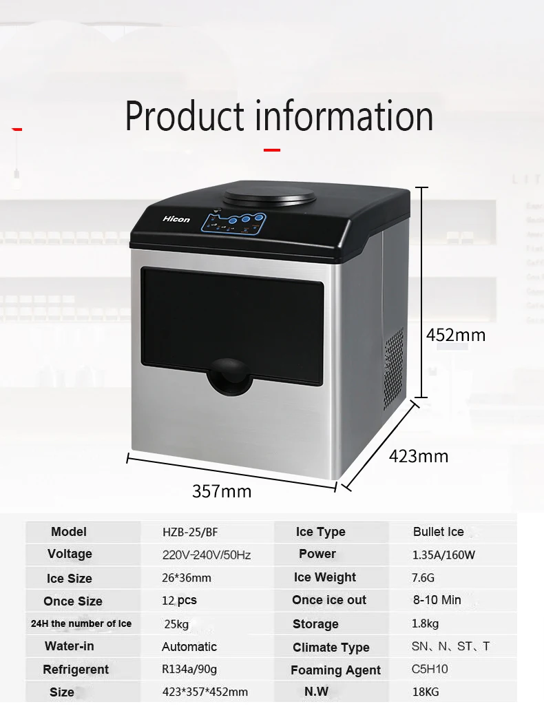25 кг льдогенератор маленькая Автоматическая Мороженица Электрический Хо использовать держать пулю кубик льда сделать машину для домашнего использования, бар, кофейня HZB25