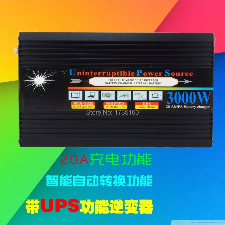

DC12V 3000W Home UPS Inverter Modified Wave Inverter With Charger (Charger Current up to 15Amp)