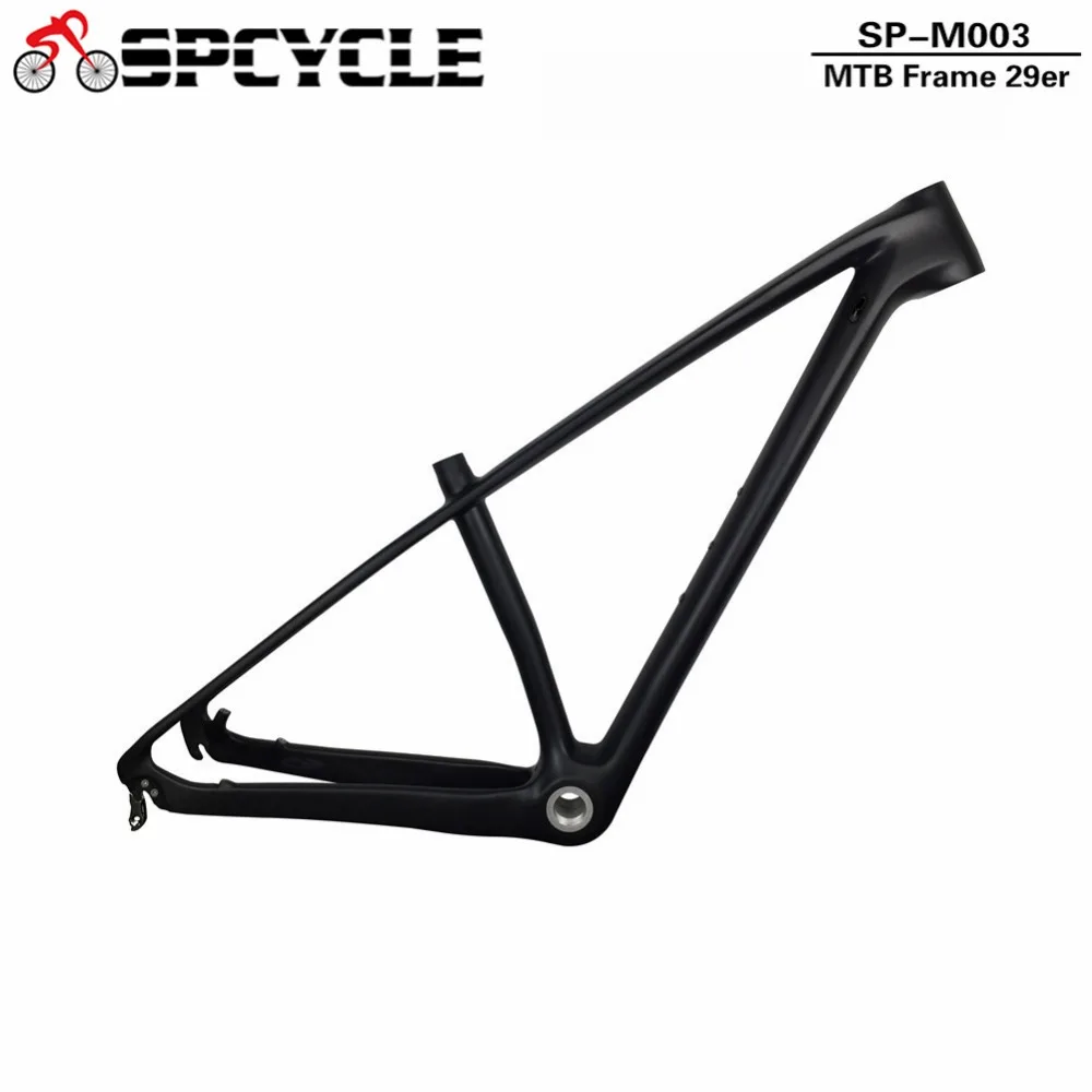 chinese mountain bike frame