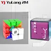 Yj yulong 2 M v2 M 3x3x3 magnético cubo mágico yongjun imanes rompecabezas cubos velocidad ► Foto 3/6