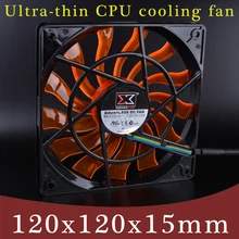 XIGMATEK 120 мм вентилятор 120x120x15 мм 12 В 0.32A компьютерный процессор четырехпроводной ШИМ ультратонкий охлаждающий вентилятор. толщина всего 15 мм