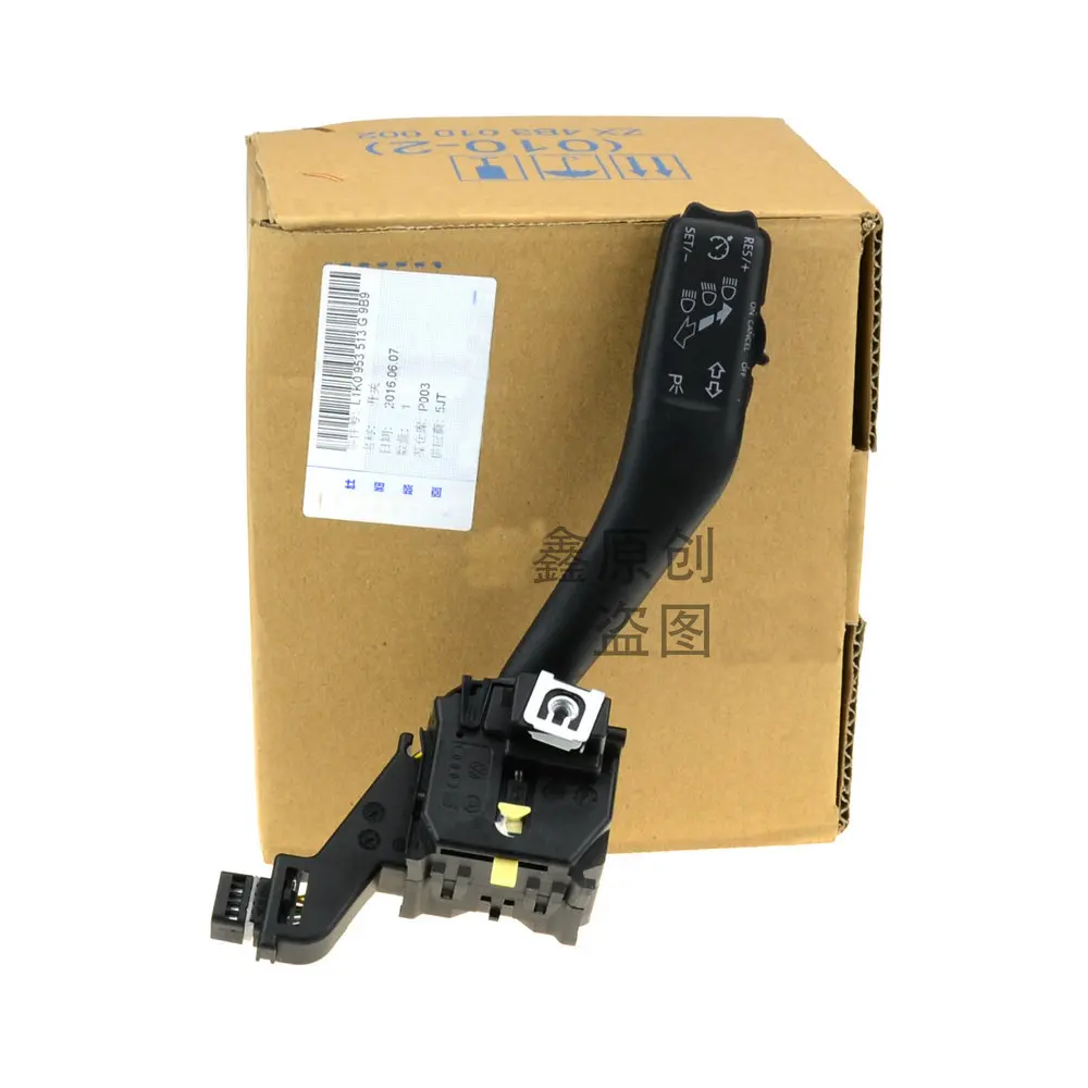 For VW old Jetta Octavia Touran Golf 6 cruise control handle with