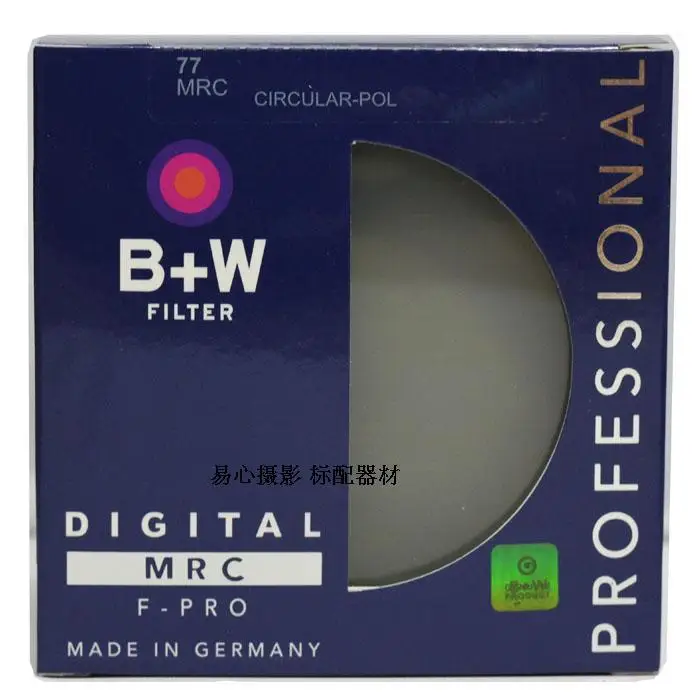 B+W 49mm Circ Pol MRC Circular polarising camera filter 49mm