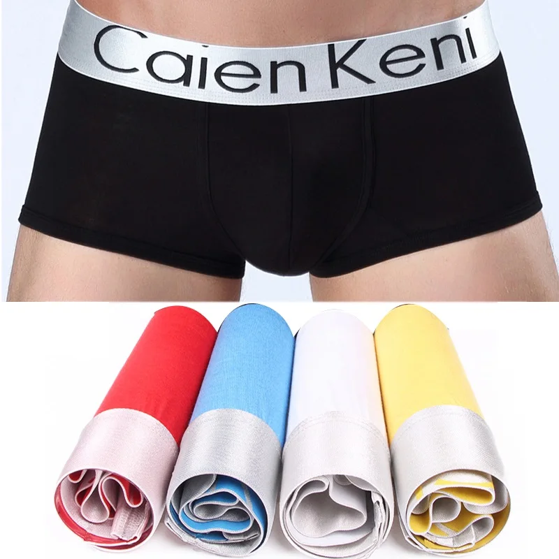 Купить Мужские Боксеры Брендовые