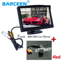 5 «hd lcd автомобиля парковка монитор 800*480 с 4 led автомобиль обращая камера для Mitsubishi L200 Pajero Зингер V3 V93 V5 V6 V8 V97