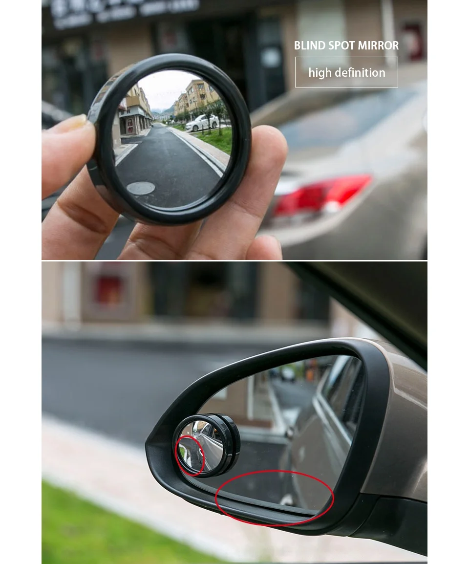 Автомобильные аксессуары, автомобильные аксессуары, универсальное зеркало для слепых зон, широкоугольное круглое выпуклое зеркало заднего вида, маленькое круглое боковое зеркало с повязкой на глаза