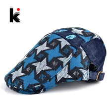 Мода шапки для мальчиков детские шапочки для детей осень и зима шапка мальчики шляпы звезда шаблон капот Всё для детей Одежда и аксессуары