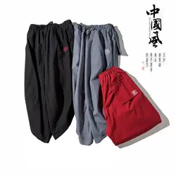 Китайский стиль брюки мужские свободные штаны сезон весна-лето фонари повседневные Большие размеры ноги шаровары личности прилив