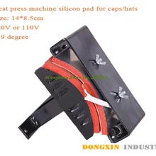 Сублимации Тепло Пресс-Машина Cap Pad/коврик силиконовый нагреватель