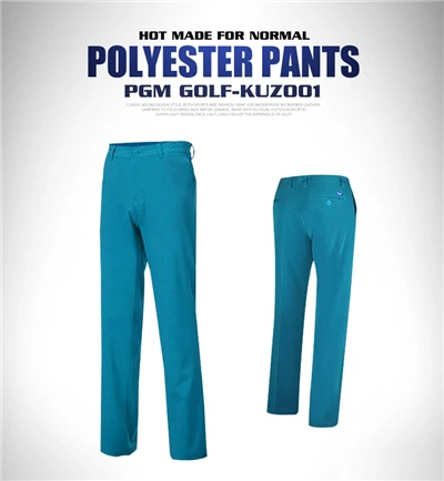 Pgm водонепроницаемые штаны для гольфа, мужские эластичные прямые брюки, мужские быстросохнущие Клубные шаровые штаны, удобная одежда для гольфа AA11848 - Цвет: Синий