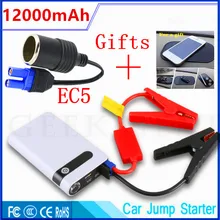 2018 Mini Dispositivo de Arranque de Emergencia Coche de Arranque Salto 12 V Banco Portable Cargador de Coche para La Batería de Coche de Refuerzo Buster más ligero