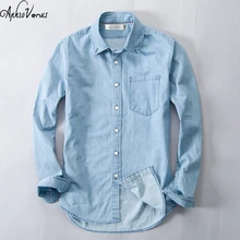 2017New Sommer Herbst Blauen Jeanshemd Männer Vintage Blau Hemd Plus Größe Jeans Langarm Men’Vintage Hemd Marke Casual