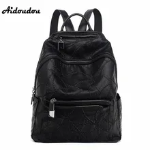 AIDOUDOU Luxury Brand Design Женщины Рюкзак Моды Лоскутное Туристические Рюкзаки Большой Девушки Школьные Сумки Mochila Черный Цвет