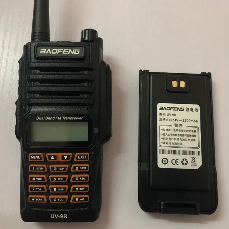 UV 9R walkie talkie battery DC7.4V 2200mAh two way radio accessories