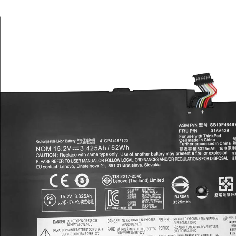 GZSM Аккумулятор для ноутбука 00HW029 SB10F46467 lenovo ThinkPad X1 X1C Carbon 4th 6th 20FB 01AV409 005XUS