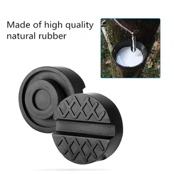 

6.5cm Protector Rail Floor Slotted Car Jack Tool Car Jack Pad Rubber Disc Pad Auto Vehicle Weld Jacking Lifting Disk