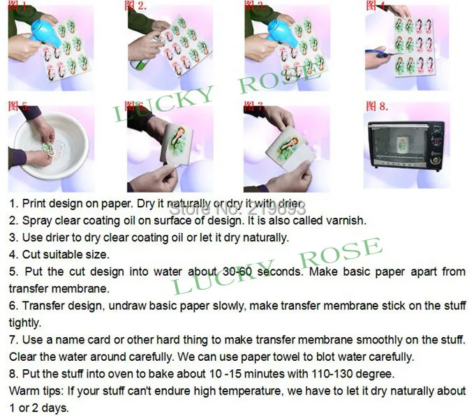 120 шт./лот) A4 струйный белого цвета фон вода печати передачи для ногтей