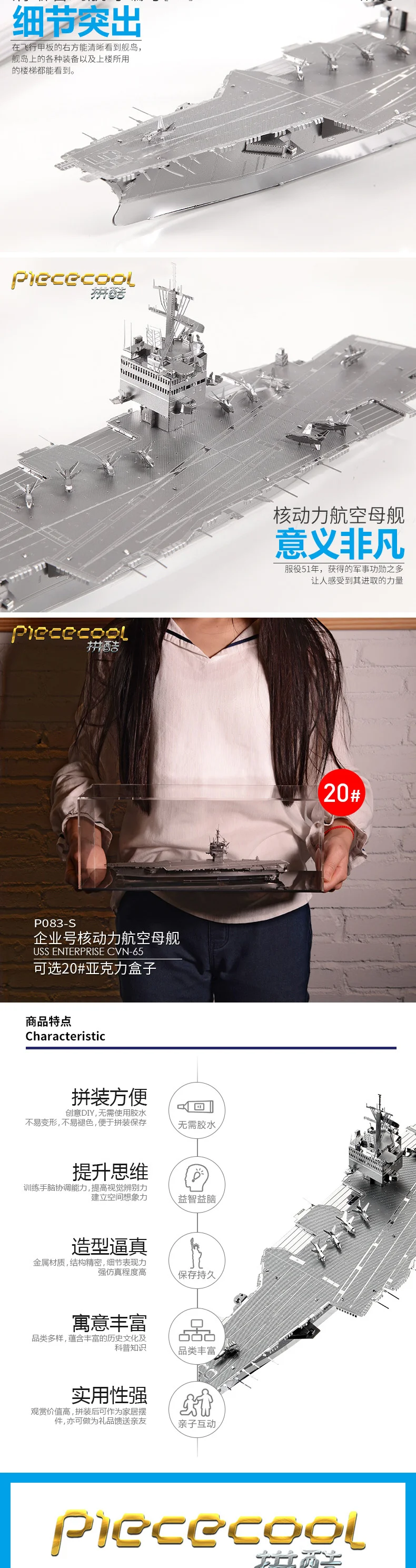 P083_400__05