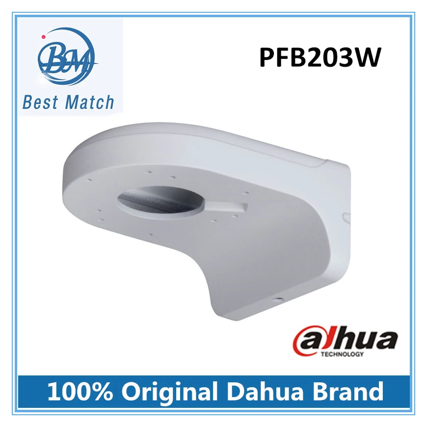 imágenes para DAHUA Cámara IP PFB203W Soportes de Montaje En Pared Soportes de Cámara DH-PFB203W imágenes para DAHUA Cámara IP PFB203W Soportes de Montaje En Pared Soportes de Cámara DH-PFB203W