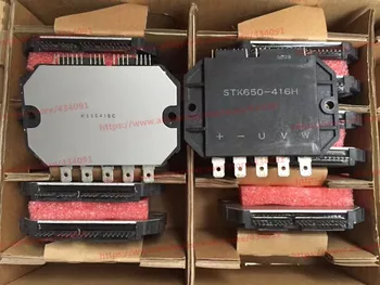 

Free Shipping New STK650-416H
