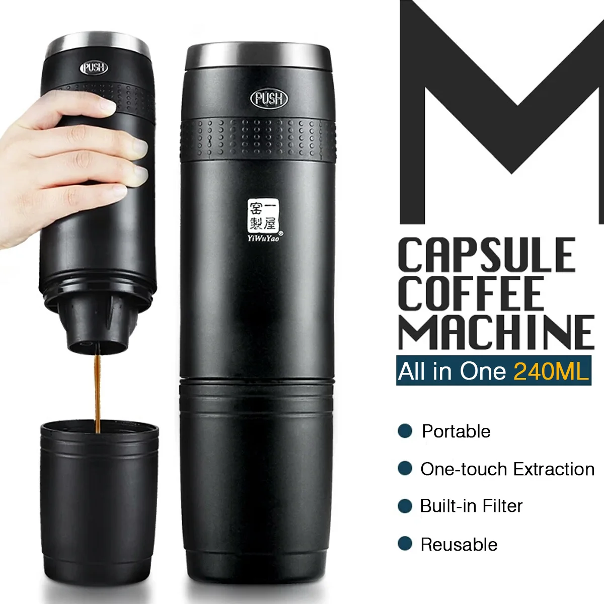 

240ML Outdoor Coffee Machine Mini Portable Electric Hand Punch Coffee Pot Pressure Espresso Coffee Machine For Home Travel