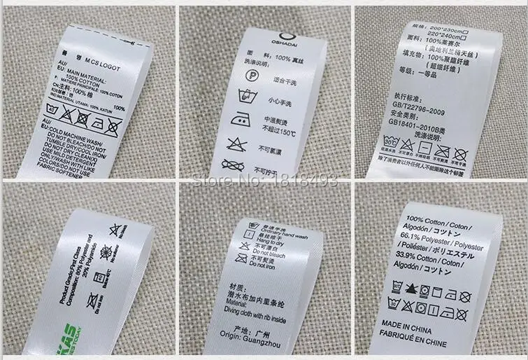 QQ20180815155058