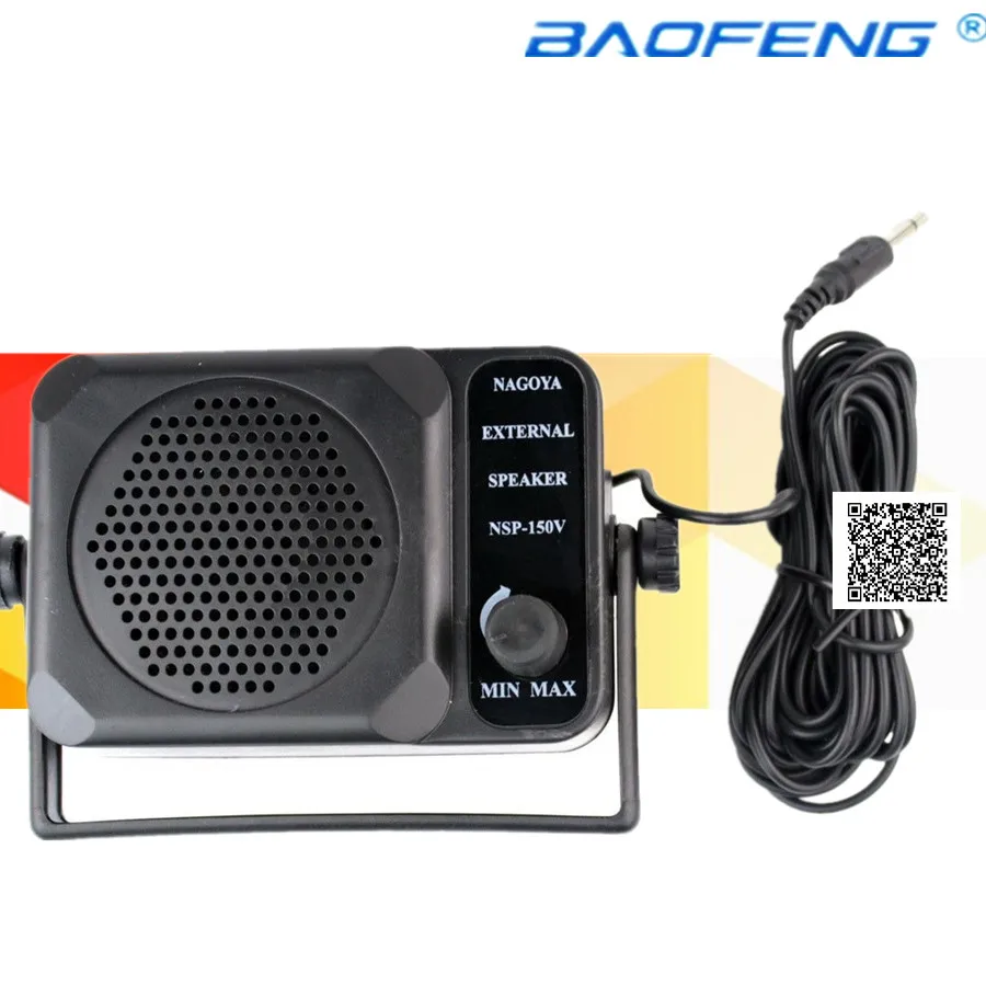 CB Radio Mini External Speaker NSP 150v ham For HF VHF UHF hf