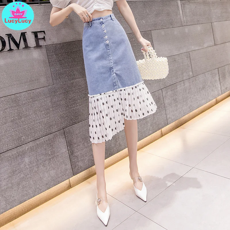

2019 summer new version of the wave point ruffled stitching denim skirt in the long section high waist fishtail skirt female