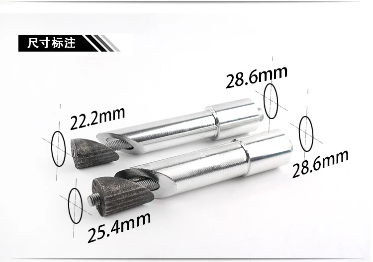 Muqzi велосипеда передняя вилка конвертер регулируемые наборы 25,4/22,2 мм алюминиевый сплав стебель увеличение продлить устройство велосипедные запчасти
