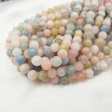 LII Ji морганит круглая бусина около 8 мм DIY для изготовления украшений ожерелья или браслета около 39 см