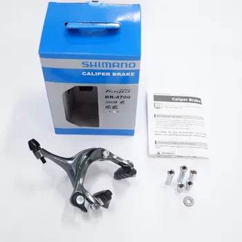 

Original Shimano Tiagra Bicycle BR-4700 Brake Caliper Set Road Bike Front only