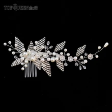 TOPQUEEN HP135 расческа для волос, модные свадебные украшения для волос с украшением в виде кристаллов женские жемчужные бусины женский зажим для волос с жемчугом, аксессуары для волос