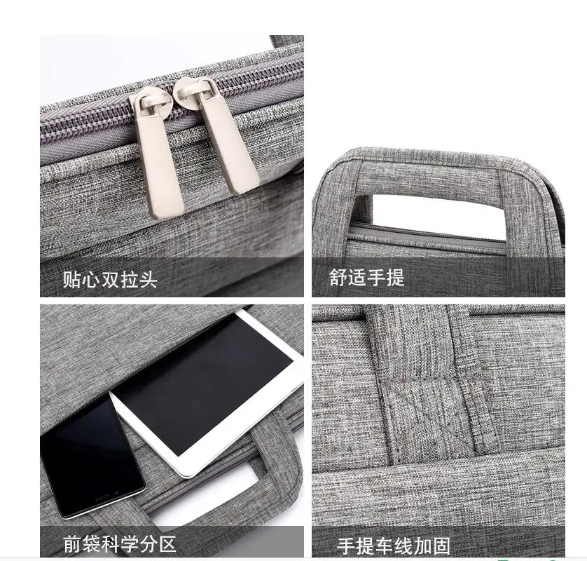 QQ20180812174353