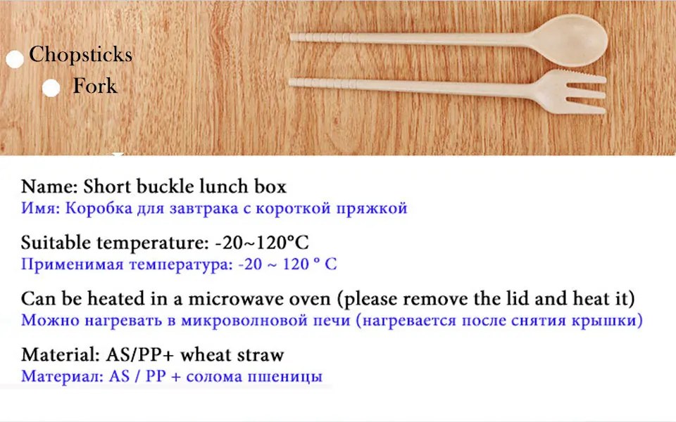 lunch-box_16