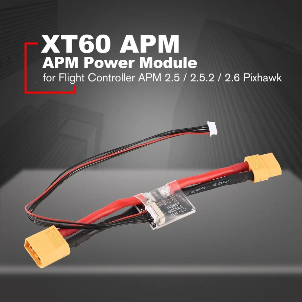 Разъемы платы модуля питания XT60 APM детали с DC 5 3 V BEC для детской 2 5/2.5.2/2 6 Pixhawk