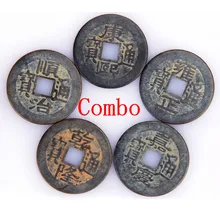 

Coin Coins Antique Moedas Moeda Monedas Medal Old China Medalha Ancient Monete Medals MOHeTka MOHeT Commemorative Antigas Knot