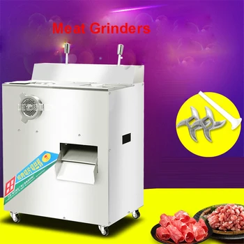 

220V/50Hz stainless steel multi-purpose chopper machine cutting meat mangler commercial shredded meat machine enema Meat Grinder
