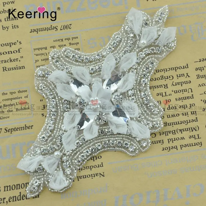 Buy Beautiful Chiffon Flower Rhinestone Beaded